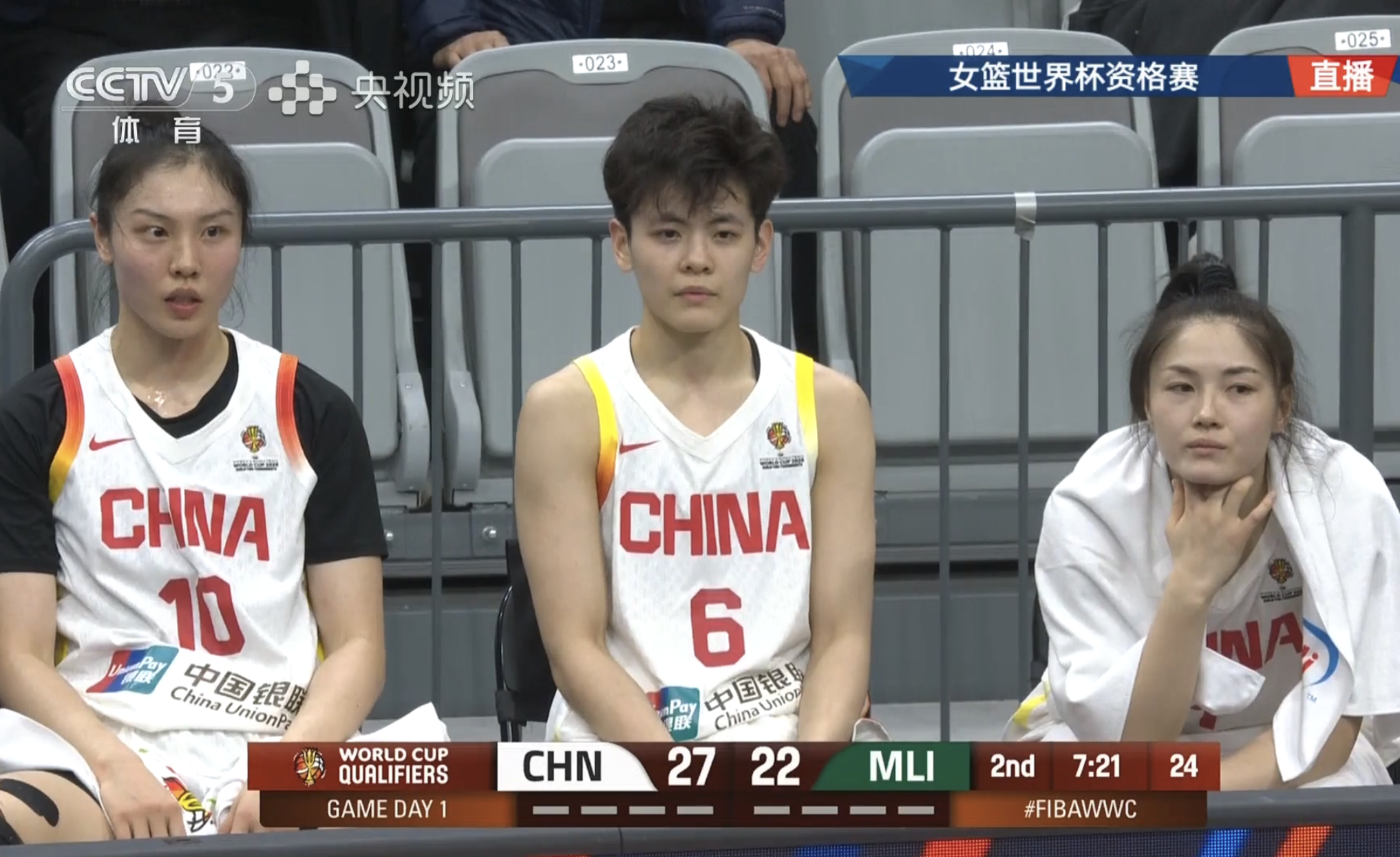 bob半岛体育官方网站-中国女篮81-68赢马里！赛后数据一览，不是杨舒予，最大功臣是她