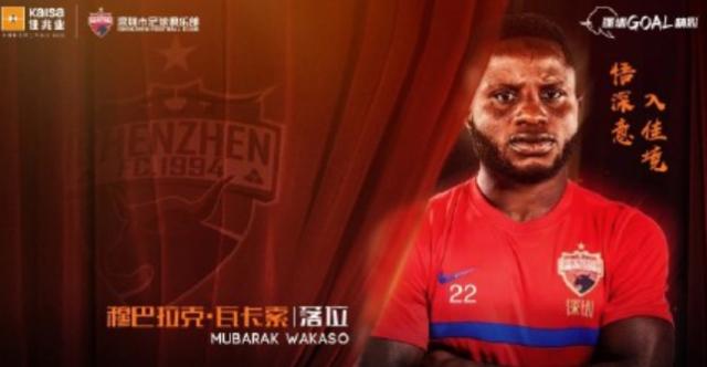 云指挥两个月后 J联赛的新外教终于到达球队主场