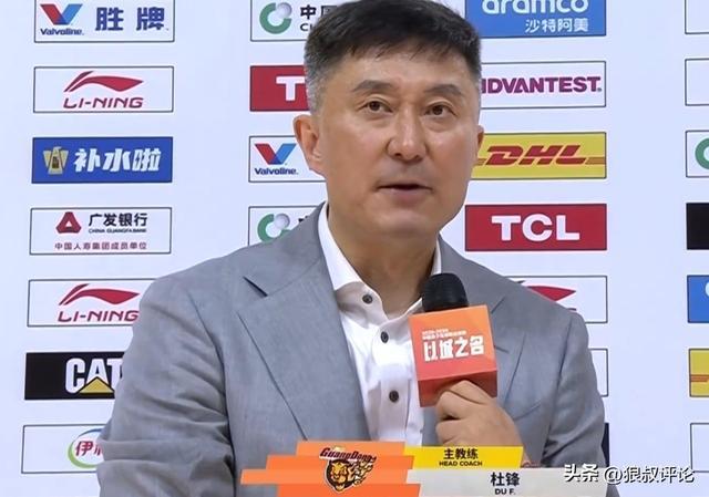 bob半岛体育官网-杜锋：张皓嘉在场正负值全队第一，投中绝杀三分很不容易